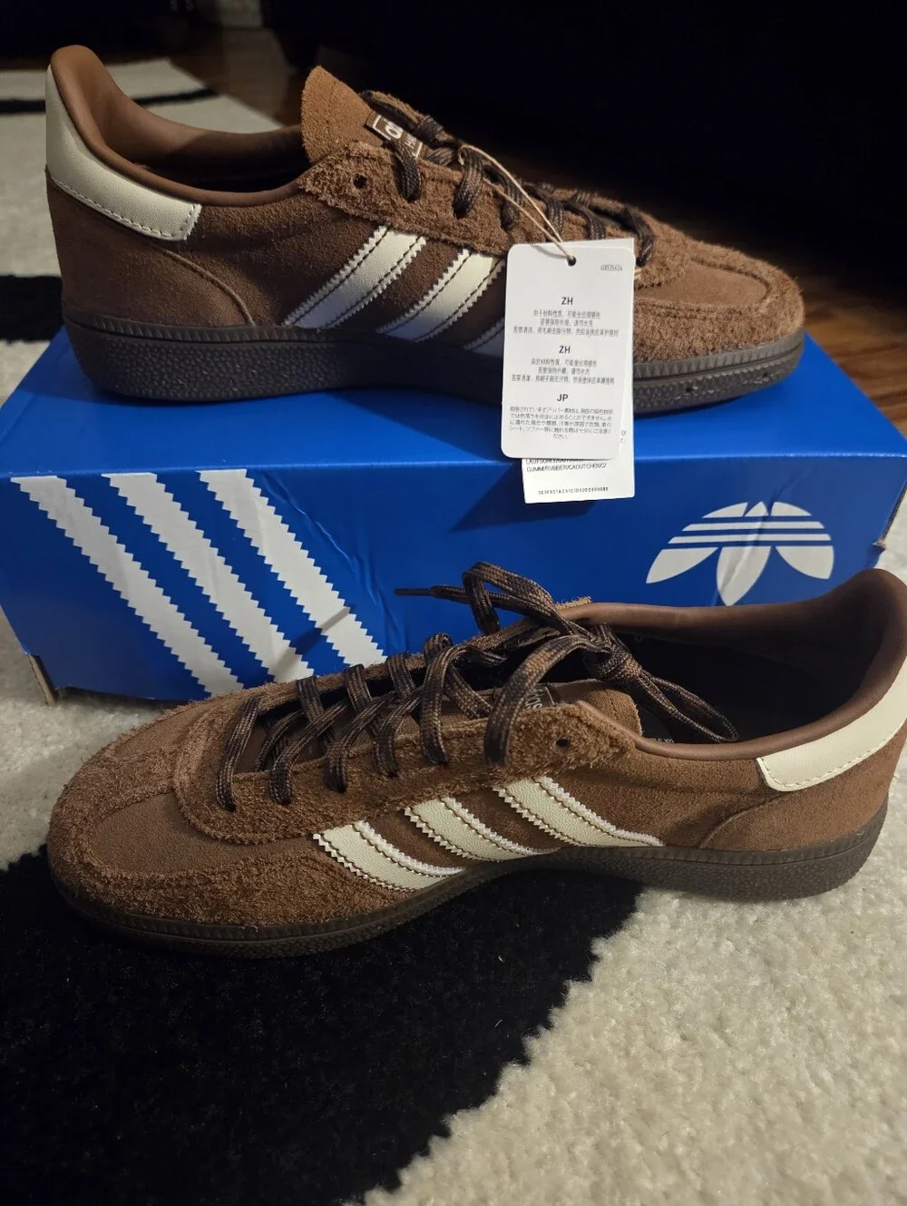 adidas brand new